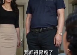 【阳台上的二十年谎言】60集短剧免费全集赏看
