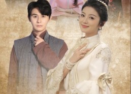 【你好云想容】67集短剧在线免费观览