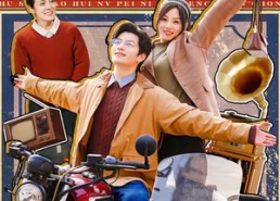 【穿书炮灰女配：逆袭成团宠】100集短剧在线无卡顿观看