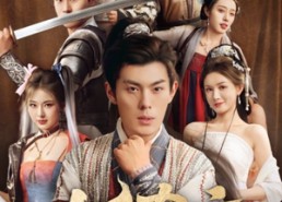 【九爪布衣】65集在线短剧免费畅观