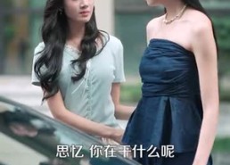 【神级包租公】93集短剧免费高清在线看