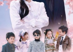 【五宝联盟找爹大作战】100集短剧免费畅享观看