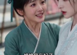 【步步疑心晋妃位】10集热门短剧免费观览
