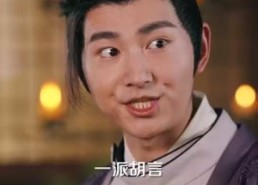 【大夏帝君】85集短剧全集在线赏映