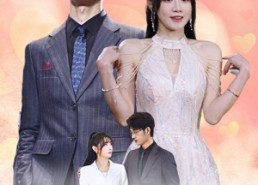 【怦然婚动】78集短剧免费全集赏览