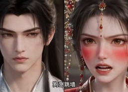 【顾将军，公主又来续命了第二季】130集短剧免费在线赏看