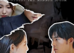 【拨开迷雾】85集精彩短剧在线完整看