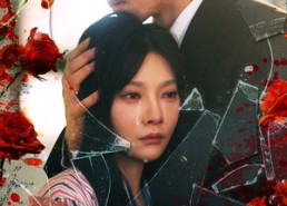 【听说爱情十有九悲】81集短剧在线免费畅看