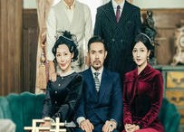 【无法触碰的痛】80集短剧免费在线赏看