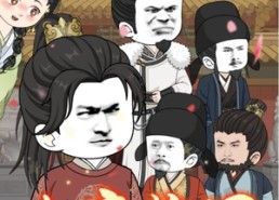 【大唐雄图】45集短剧免费在线观赏