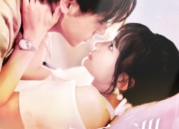 【她在星河之州】80集短剧免费星河在线赏