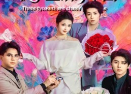 【系统憨憨我发癫，联手整治穿书圈】62集短剧全集在线免费观赏