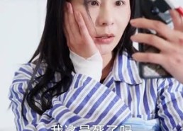 【主妇的铁拳】41集短剧免费完整版在线览