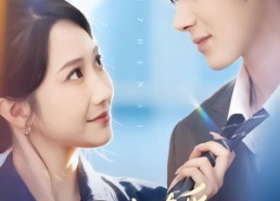 【假意真爱】69集热门短剧免费在线观