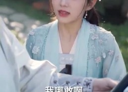 【跨越时空与你相爱】全集93集在线短剧免费赏