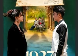 【1927，三湾来信】75集短剧在线免费畅享看