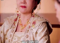 【王妃觉醒后】80集短剧全集在线免费观