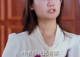 【反派幼崽总在帮我攻略他爹】80集短剧免费全集在线播放