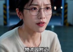 【一筐梅甜】38集优质短剧免费在线观映