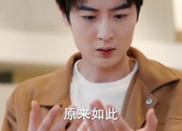 【我本无念，奈何我有神之眼】78集精彩短剧在线速看