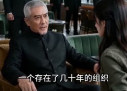 【穿成死对头妻女双全】82集免费短剧在线高清畅看