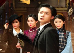 【入局逆乾坤】60集短剧完整版在线赏