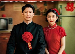 【歪出一片烟火人间】81集短剧全集免费速看