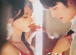 【走错婚礼娶对妻】60集在线短剧免费观看