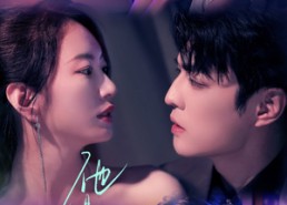 【他是人间理想】77集短剧免费在线全集观