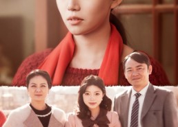 【一碗水端平】42集短剧全集免费在线览