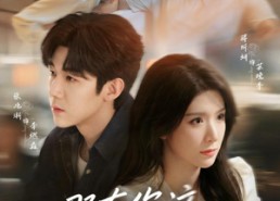 【哪有你这般动人】70集热门短剧免费高清观看