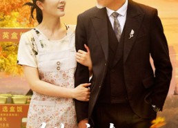 【错嫁老公带对娃】71集短剧免费直接看