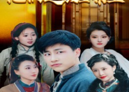 【重生上海滩他们逼我当帮主】90集短剧免费在线全集观