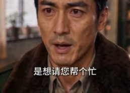 【回到88，带着老板娘发家致富】65集短剧全集免费速看