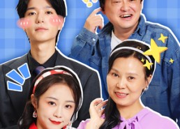 【灵魂互换后奶奶称霸职场】46集短剧免费在线看全集