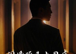 【闪婚顶头上司后我真香了】80集免费短剧全集畅看