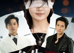 【蓝色生死恋】81集短剧全集在线免费观