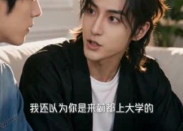 【我的强大全靠敌人想象第三季】34集短剧全网免费观看