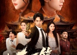 【都天下第一了，还要当护花侍卫】80集短剧免费在线高清播