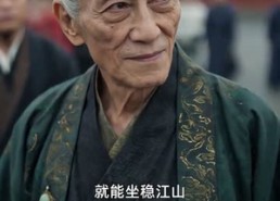 【皇帝前夫逼我和亲？我转身嫁他死敌】55集短剧免费畅享观看