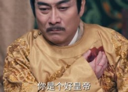 【乾坤一掷镇山河】63集短剧免费全集悦看