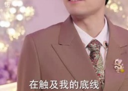 【绝世萧门】90集在线短剧免费全集赏