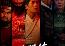 【祖先保佑心想事成】59集短剧全集免费在线观看