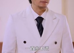 【农村我种的粮食都成精了】101集短剧在线免费观影