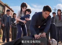 《风吹7零：穿成炮灰把家卖了去下乡（上）（1-107集）》短剧107集免费在线观赏