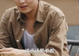 【让你去变形记没让你带乡村致富】70集短剧在线免费看全集