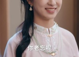 【他的呼吸声已读】79集短剧免费完整版在线看