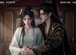 【帝心白月光逝后暴君疯了】601-900集短剧全集免费看