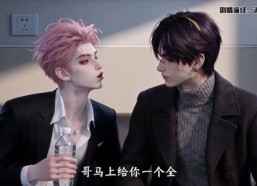【尹心坏坏第七季】137集短剧免费完整观看