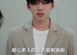 【真千金她是文物修复大师】60集全网短剧免费赏看